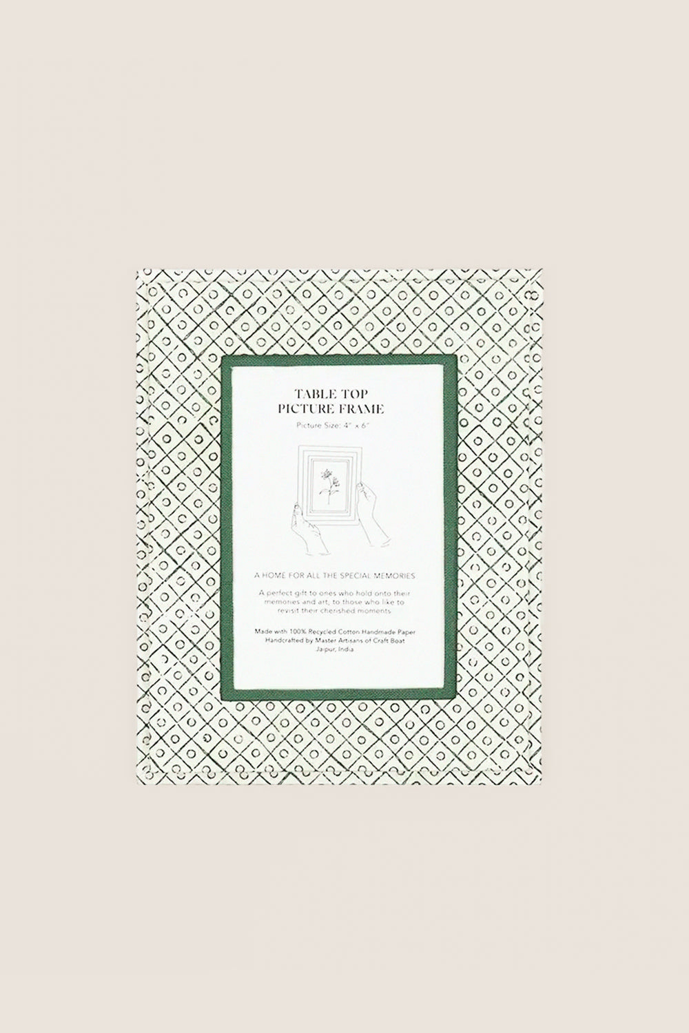 Dot and Grid Green Screen Printed Tabletop Picture Frame
