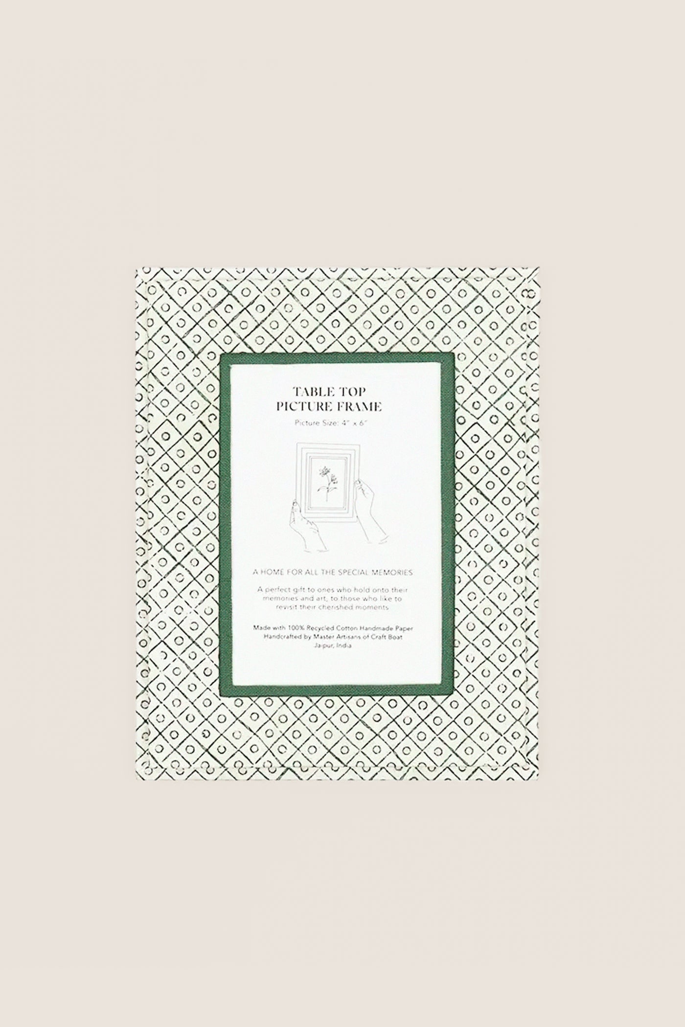 Dot and Grid Green Screen Printed Tabletop Picture Frame