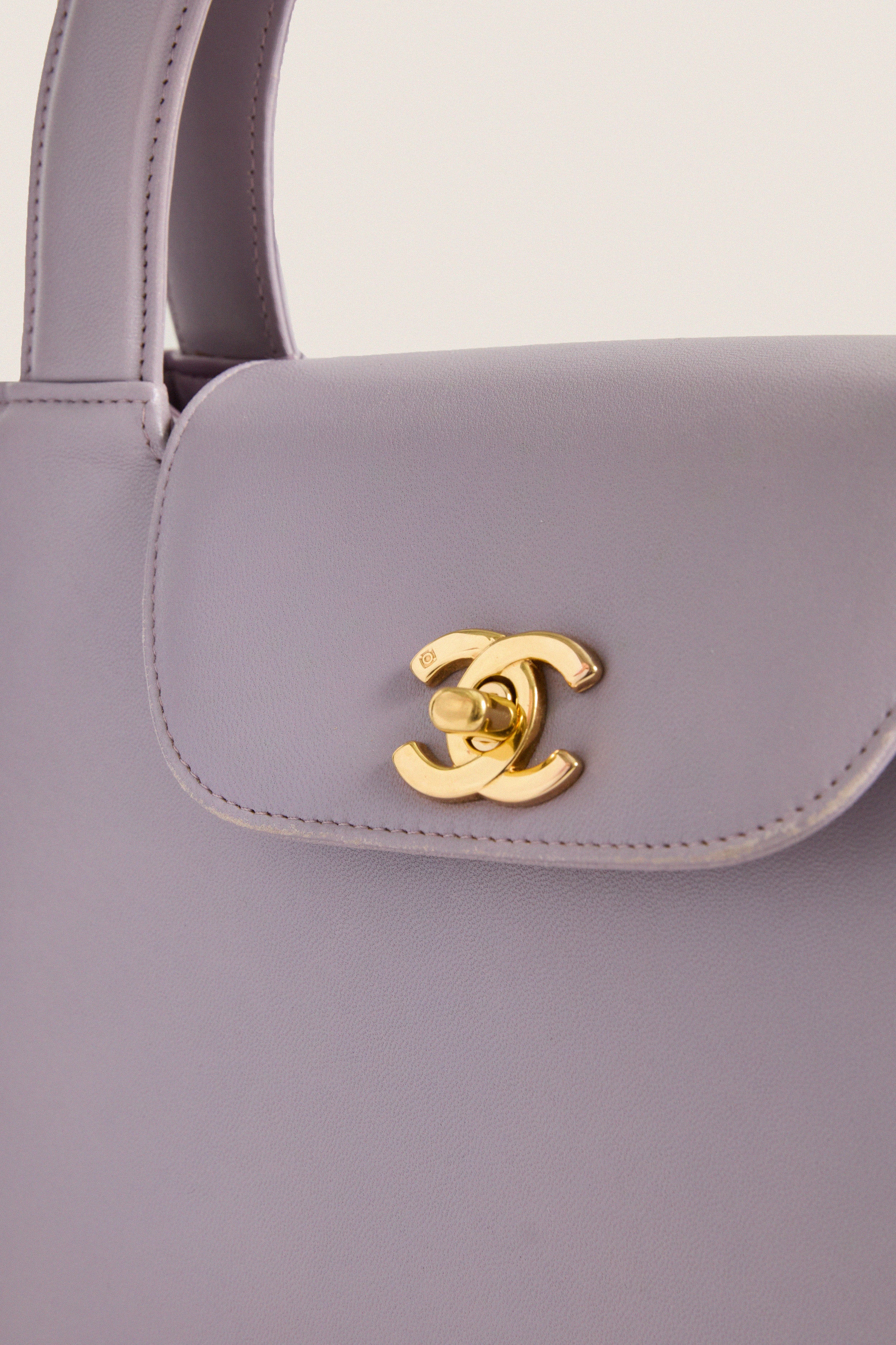 CHANEL Purple Coco Mark Handbag | Tuckernuck Archive Collection