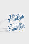 Hanukkah Gift Tags