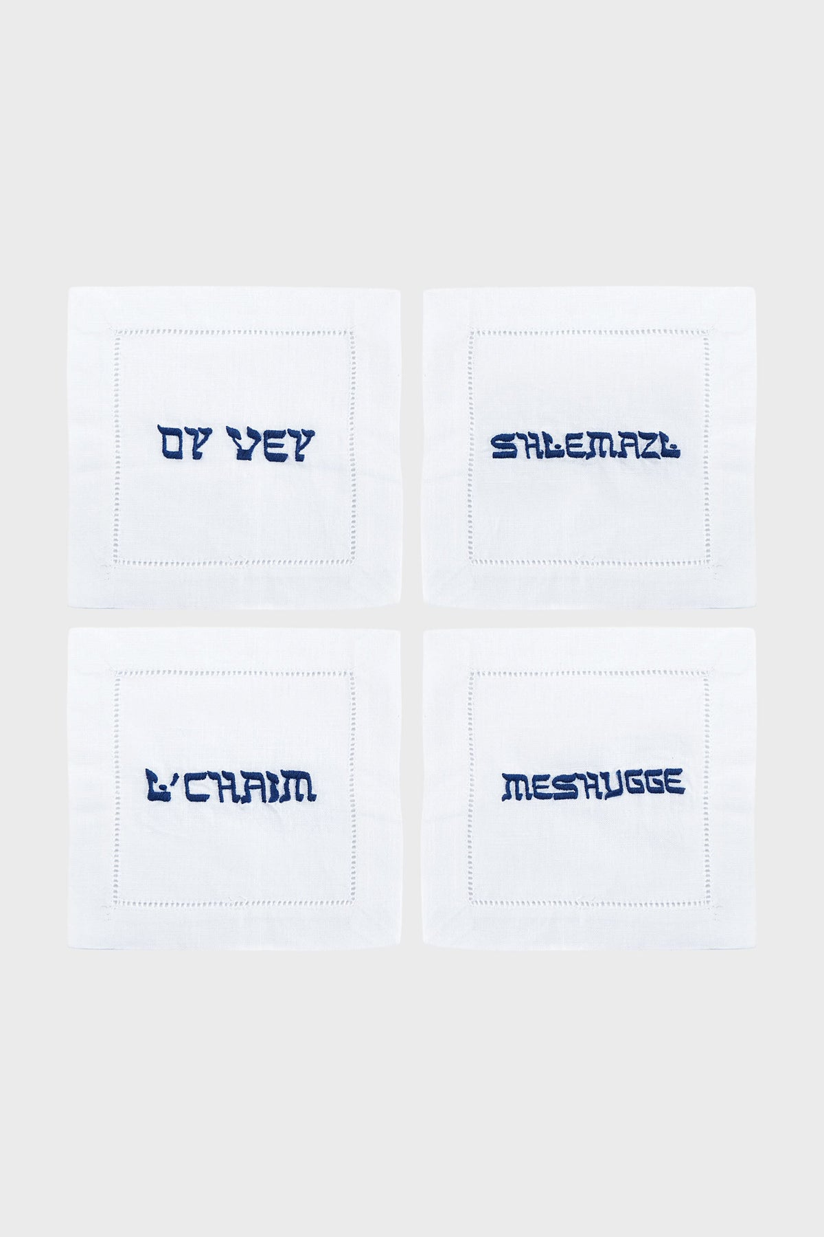 Yiddish Cocktail Napkins