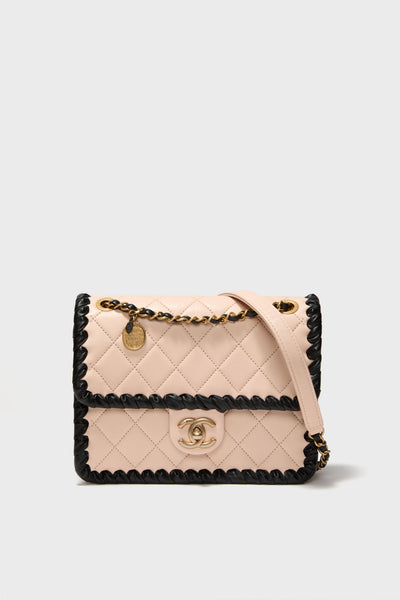 CHANEL My Own Frame Flap Bag | Tuckernuck Archive Collection