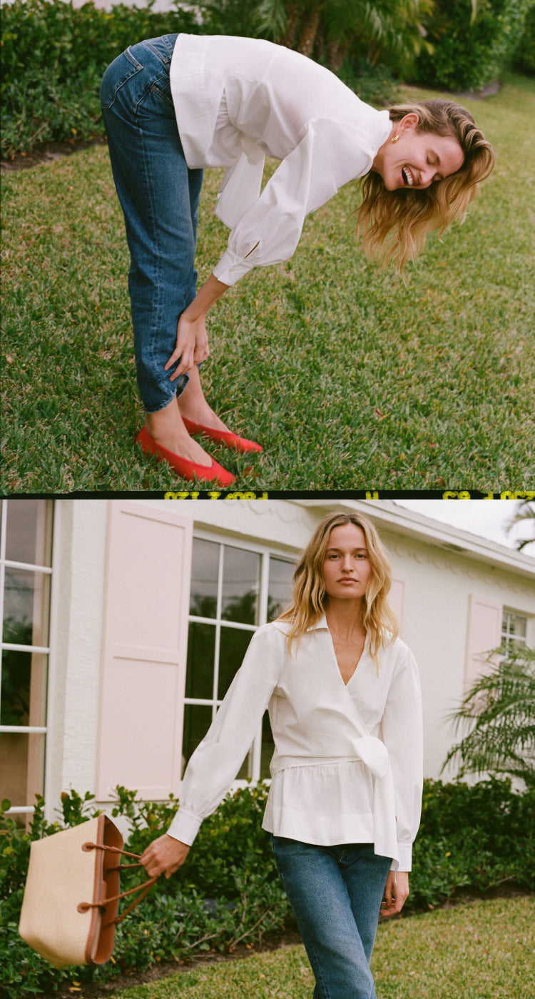 The Weekend Lookbook
