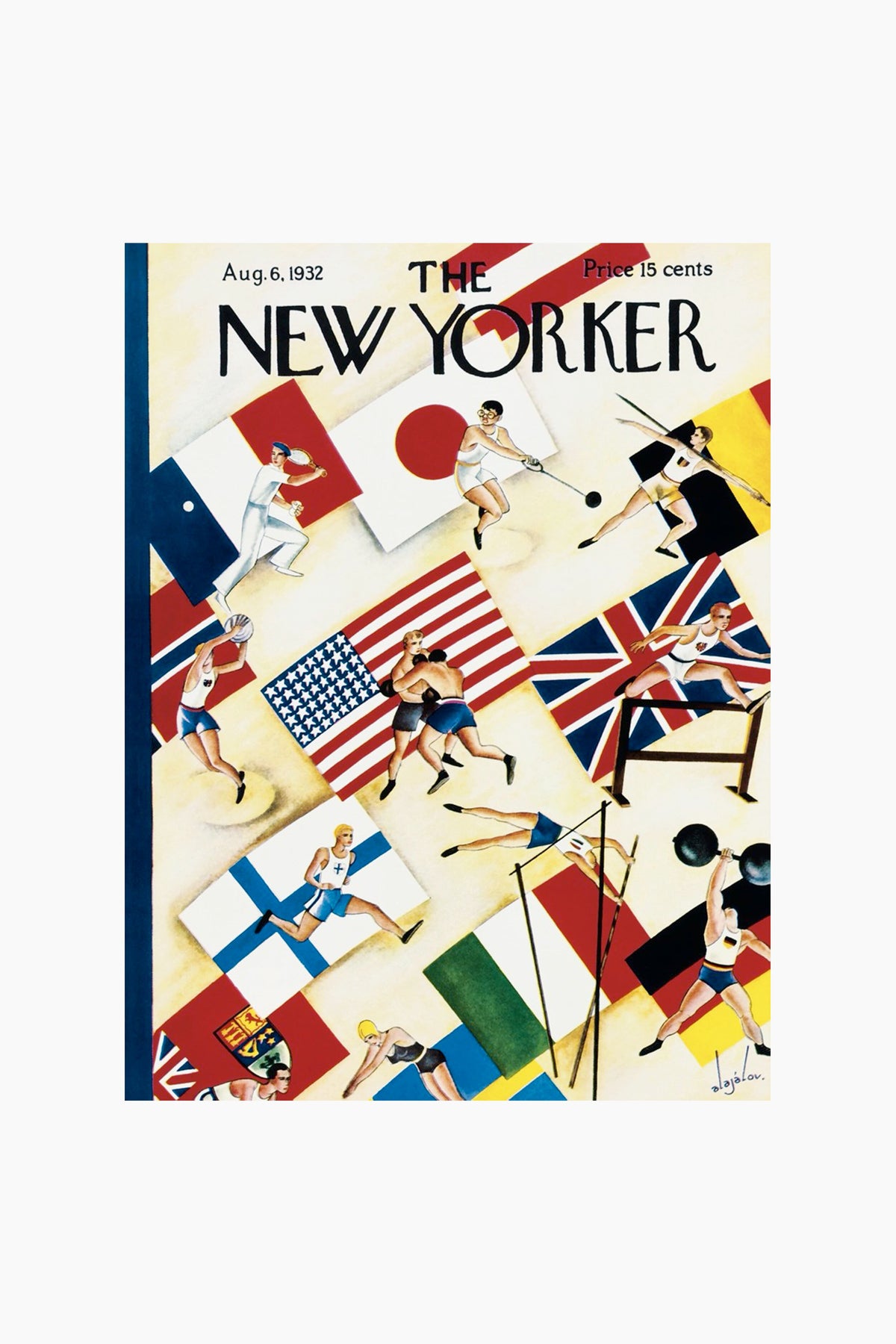 Summer Olympics Jigsaw Puzzle